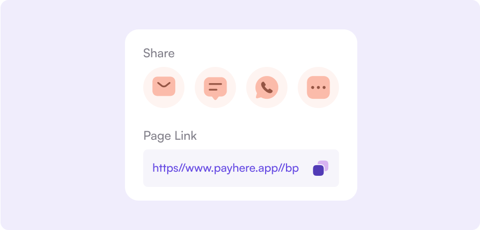 share-with-customer